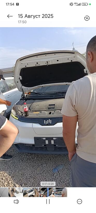 служба вскрытия замков автомобиля: Автоэлектрик кызматтары, баруу менен