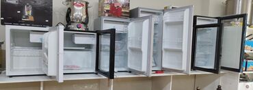 mini xaladelnik: Новый Холодильник