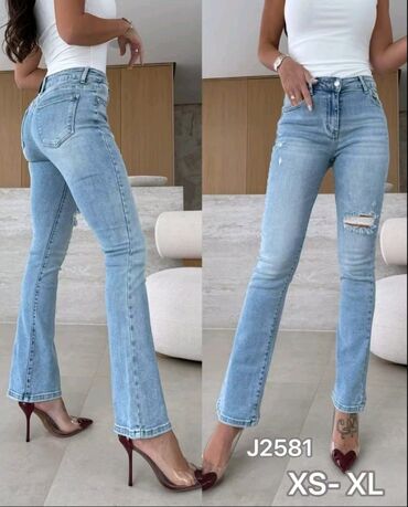 nega krema za nokte: Jeans, Regular rise, Other model