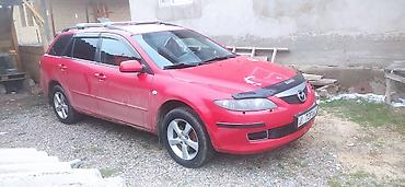 Mazda: Mazda 6: 2007 г., 1.9 л, Ручные, Бензин, Универсал — 8