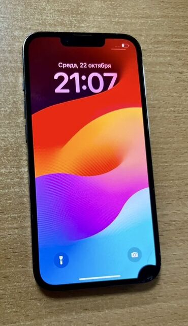 айфон 13 про 512 гб цена бишкек: IPhone 13 Pro, 256 ГБ, Sierra Blue, 77 %