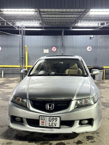 аккорд 7 сл9 тайп с: Honda Accord: 2003 г., 2.4 л, Автомат, Бензин, Седан