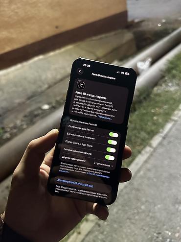 Уюлдук телефондор жана аксессуарлар: IPhone 15 Pro Max, Колдонулган, 256 ГБ, Natural Titanium, Коргоочу айнек, Каптама — 6