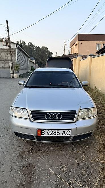 вампер ауди: Audi A6: 2000 г., 1.8 л, Автомат, Бензин, Седан — 5