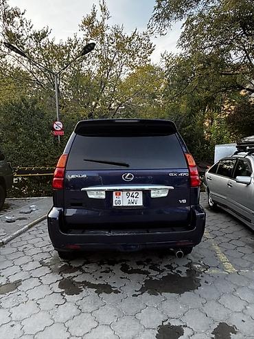 Продажа авто: Lexus GX: 2005 г., 4.7 л, Автомат, Бензин, Внедорожник — 5