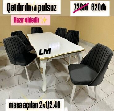раскладные стулья: Möhtəşəm masa dəsti👑 Yüksək keyfiyyətlə Qiymət : 620₼