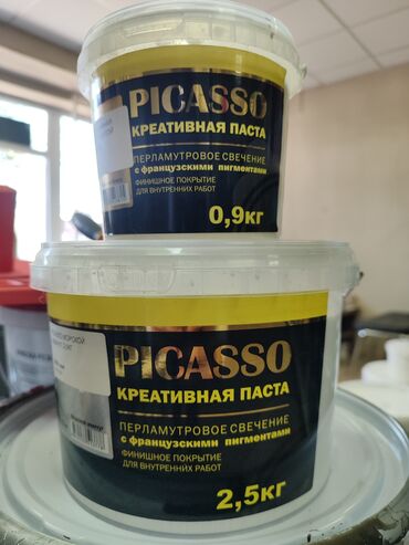 тик бурчтук суроту: Креативная паста Picasso предназначена для финишного покрытия