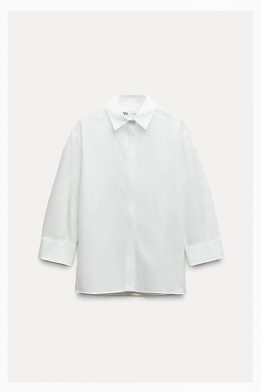 tk39 ultra 2: Zara slim fit köynek Tezedir S razmer — 3