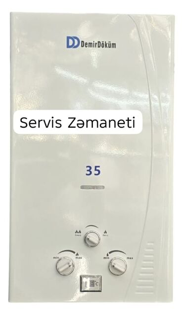 Rover: Pitiminutka Demir dokum, Yeni, Kredit yoxdur, Pulsuz çatdırılma