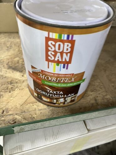 шпаклёвка цены: Защитный лак для дерева от компании SOBSAN, предназначенный для