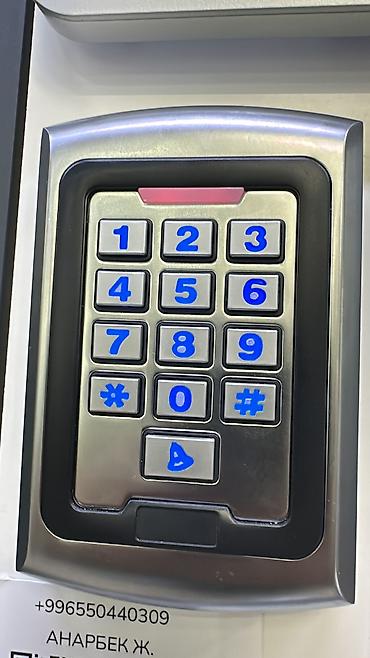 Журнальные столы: Чиповой замок. Для. Шкаф. Для. Двери — 9