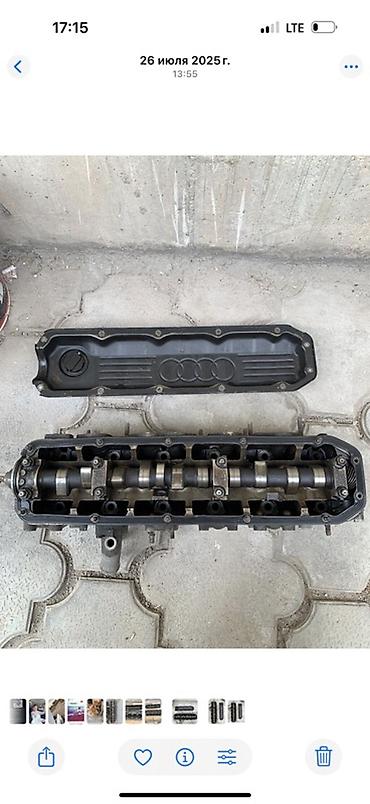распредвал ауди: Головка блока цилиндров (ГБЦ) для Audi 5-цилиндрового двигателя — 5