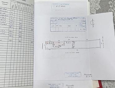 Продажа коттеджей и домов: Дом в Чон-Арык - Участок: 12 соток - Площадь дома: 180 м² - — 20