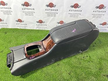 Подлокотник/центральная консоль для Mercedes‑Benz S‑Class W220