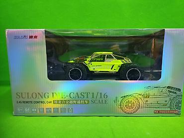 magnet: Радиоуправляемый внедорожник SULONG DIE-CAST 1/16 - Масштаб: 1:16 - — 3