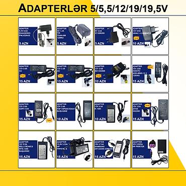 Аксессуары для ПК: Adapterlər “5/5.5/12/19/19.5V 0.5/1/2/3/4/5A” ⭐5V 1.2A TPI TSA9-050 — 1