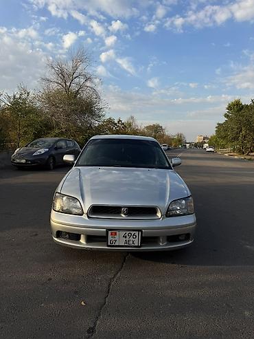 Subaru: Subaru Legacy: 2001 г., 1.9 л, Автомат, Бензин, Седан — 3