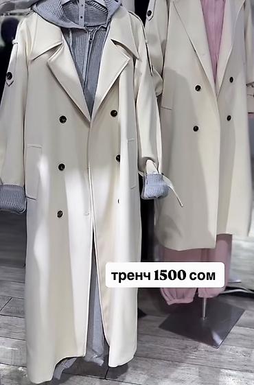Пальтолор: Тренч женский, светло-молочного оттенка, длина миди/макси. Двубортная — 1
