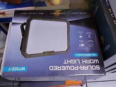 Солнечный прожектор для работы WT1222-1 - Портативный рабочий