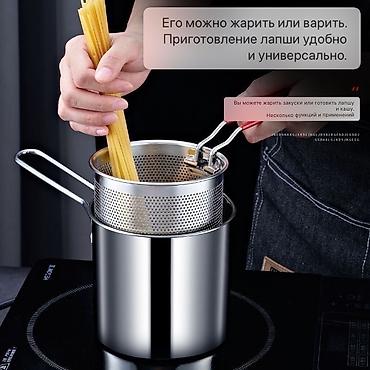 малек рыбы: Фритюрница или же удобная посуда для домашнего приготовления🍽️ Очень — 3