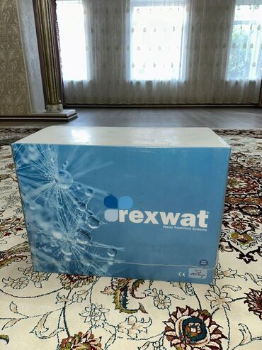 бренда: Система очистки воды Rexwat (Water Treatment Systems) с обратным