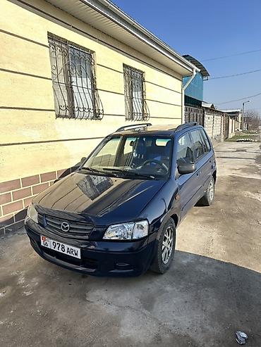 Mazda: Mazda Demio: 2002 г., 1.3 л, Механика, Бензин, Хэтчбэк — 1