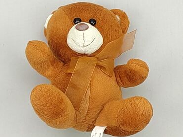 szerokie jeansy pull and bear: Mascot Teddy bear, condition - Good