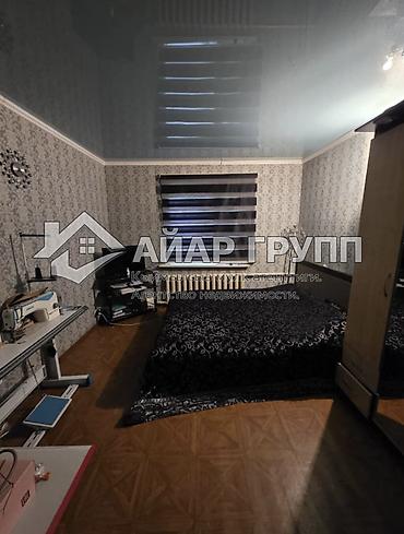 Продажа коттеджей и домов: 5 комнат, 180 м², 10 соток, Кара-Балта, Агентство недвижимости — 12