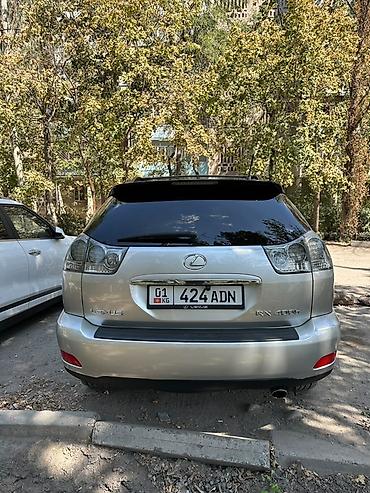 rx 6600: Lexus RX: 2006 г., 3.3 л, Автомат, Гибрид, Кроссовер — 3