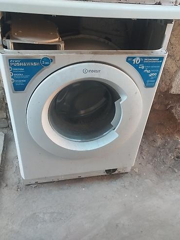 мащина: Запчасти для стиральной машины Indesit Innex (серия Push&Wash) — 3