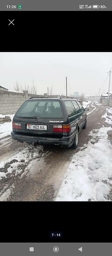 Volkswagen: Volkswagen Passat Variant: 1991 г., Механика, Дизель, Универсал — 10