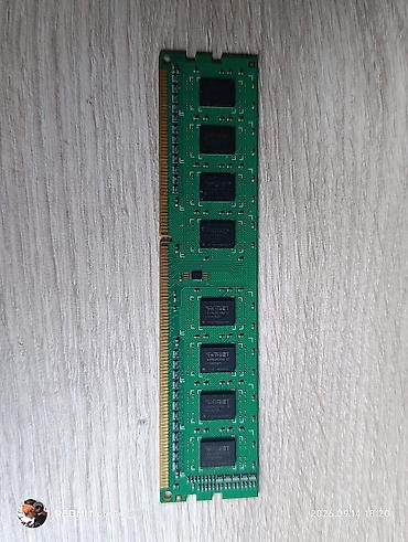 ipad 4: Оперативная память (RAM) для ПК, Б/у, Patriot, 4 ГБ, DDR3, 1333 МГц — 1
