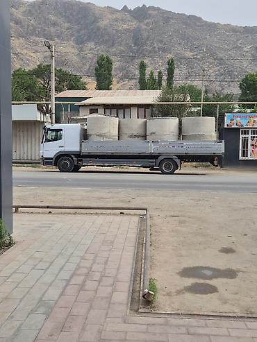 Другие автоуслуги: Ош жук ташу кызматы — 11