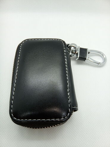 Privesci za ključeve: Novo — 3