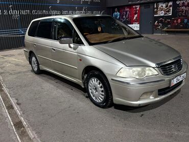 Honda: Honda Odyssey: 2002 г., 3 л, Автомат, Газ, Минивэн at lalafo.kg — 4 Honda: Honda Odyssey: 2002 г., 3 л, Автомат, Газ, Минивэн — 4