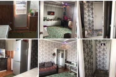село ленинский квартира: 1 комната, 33 м², 105 серия, 5 этаж, Косметический ремонт