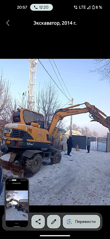 Услуги экскаватора: Экскаватор | Траншеи — 7