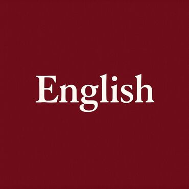Tibb, əczaçılıq: Репетитор по английскому языку с уровнем С1 и опытом работы в школе
