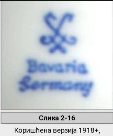 Čajnici: Bokal 1918g + Oscar Shaller Bavaria porcelan. Bokal je nov,pozlata na lalafo.rs — 12 Čajnici: Bokal 1918g + Oscar Shaller Bavaria porcelan. Bokal je nov,pozlata — 12