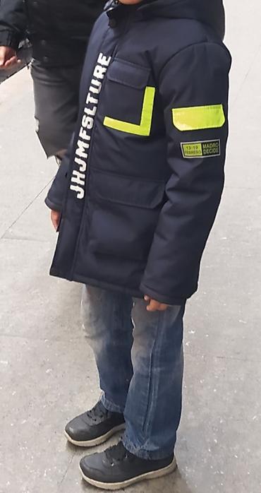 Üst geyimləri: Uşaq qış gödəkçəsi - Rəng: tünd göy - Model: kapüşonlu, önü fermuarlı — 1