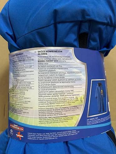 Kombinezoni: Dečiji zimski kombinezon PAW Patrol - Boja: intenzivno plava - — 12