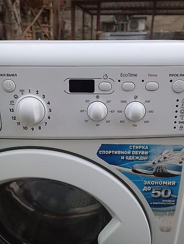 Стиральные машины: Стиральная машина LG, Б/у, Автомат, До 6 кг, Компактная — 6