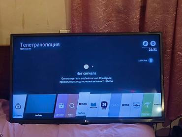 Elektronika: Tv LG 82 ekran smart tam.islek evden satis 200azn bileceri dsk yolu — 1