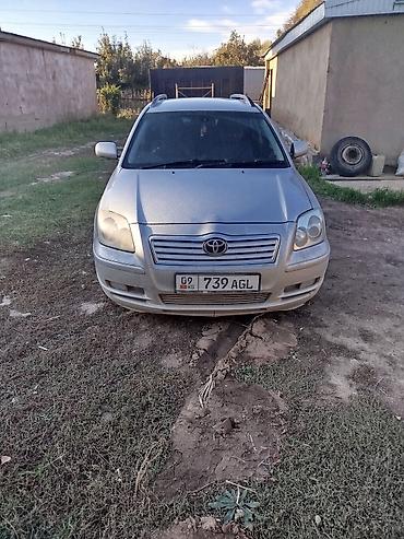 215 65 16 с: Toyota Avensis: 2003 г., 2 л, Автомат, Бензин, Универсал — 4