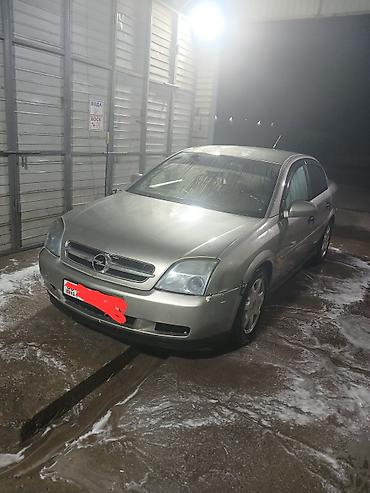 Opel Vectra: 2002 г., 2.2 л, Автомат, Газ, Седан — 1