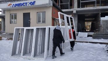 работа для инвалидов на дому: Алюминий жана пластик терезе орнотууга балдар керек. Тажрыйбасы жок