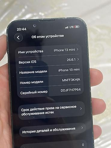 rdevice 1000 pro max: IPhone 13 mini, Б/у, 128 ГБ, Зеленый, Чехол, 72 % — 7
