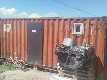 продаю холодильник каракол: Контейнер 20 тонна 2,6 м . 8'6'' келип көрүп кетсеңер болот не