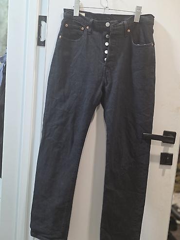 tech flecee: Джинсы Levi’s Premium (Water — 1