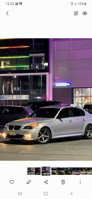 бампер задний бмв е34: BMW 5 series: 2003 г., 3 л, Типтроник, Газ, Седан